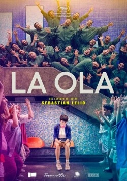 Волна / La ola (2025)