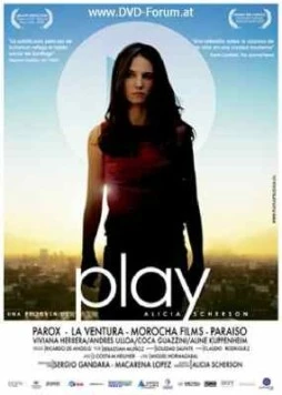Игра / Play (2005)