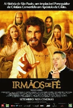 Братья веры / Irmãos de Fé (2004)
