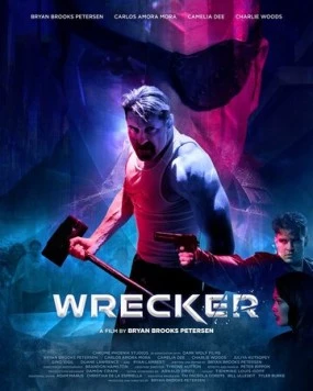 Мститель / Wrecker (2022)