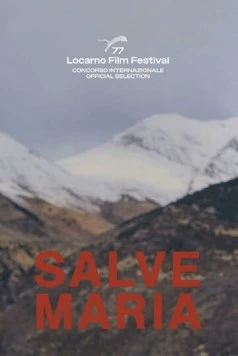 Аве Мария / Salve Maria (2024)