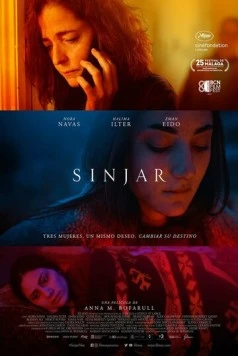 Синджар / Sinjar (2022)
