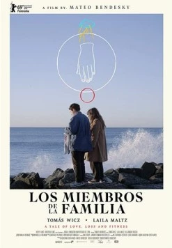 Члены семьи / Los miembros de la familia (2019)
