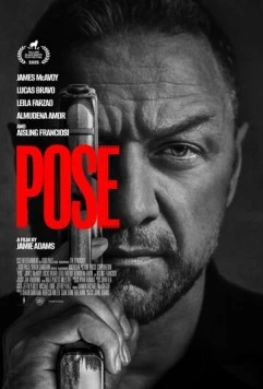 Поза / Pose (2025)