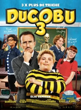 Ученик Дюкобю 3 / Ducobu 3 (2020)