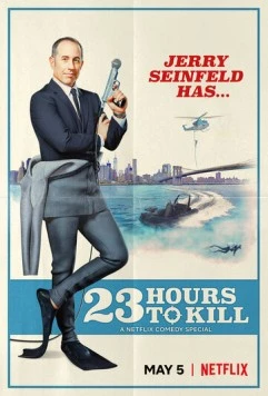 Джерри Сайнфелд: 23 часа безделья / Jerry Seinfeld: 23 Hours to Kill (2020)