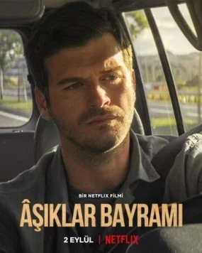 Фестиваль трубадуров / Asiklar Bayrami (2022)