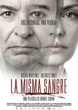Одной крови / La Misma Sangre (2019)