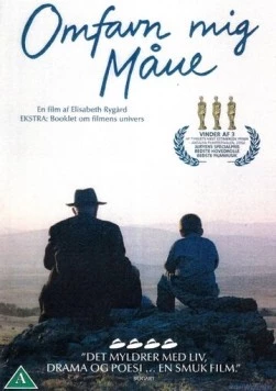 Обними меня луна / Omfavn mig måne (2002)