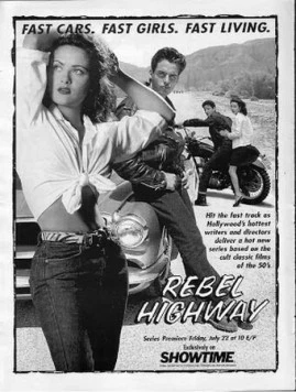 Мятежное шоссе / Rebel Highway (1994)