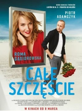 К счастью / Cale szczescie (2019)