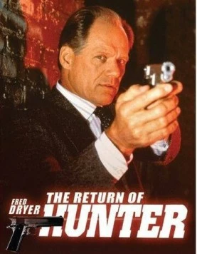 Хантер: Восстановление справедливости / Hunter: Return to Justice (2002)