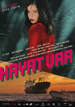 Это жизнь (2008)