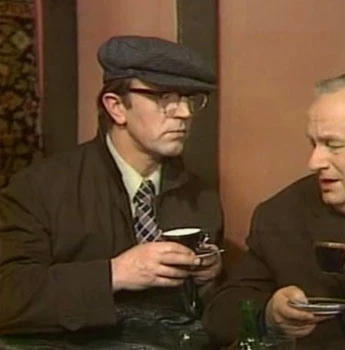 Кадр из Следствие ведут знатоки: Ответный удар (1975) Кадр из Следствие ведут знатоки: Ответный удар (1975)