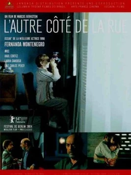 Другая сторона улицы / O Outro Lado da Rua (2004)