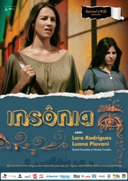 Бессонница / Insônia (2012)