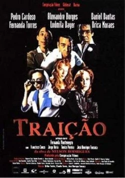 Предательство / Traição (1998)