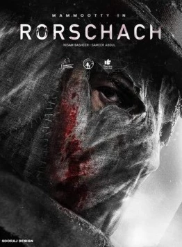 Роршах / Rorschach (2022)