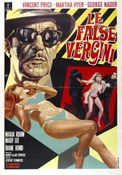 Дом тысячи кукол / La casa de las mil muñecas (1967)