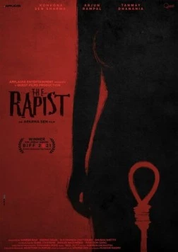 Насильник / The Rapist (2021)