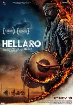 Вспышка / Hellaro (2019)