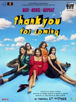 Спасибо, что пришли / Thank You for Coming (2023)