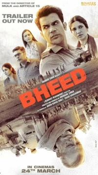 Толпа / Bheed (2023)