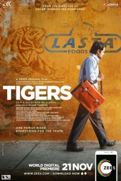 Тигры / Tigers (2014)