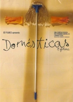 Начало / Domésticas: O Filme (2001)