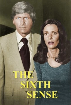 Шестое чувство / The Sixth Sense (1972)