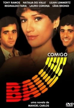 Потанцуй со мной / Baila Comigo (1981)