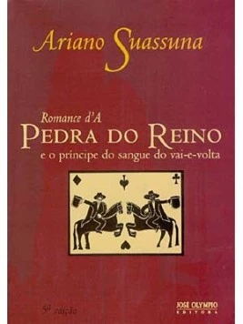 Волшебный камень / A Pedra do Reino (2007)