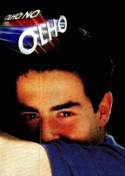 Глаза в глаза / Olho no Olho (1993)