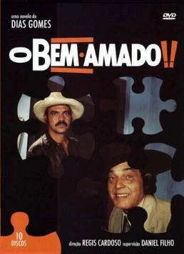 Возлюбленный / O Bem-Amado (1980)