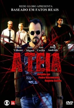 Сеть / A Teia (2014)