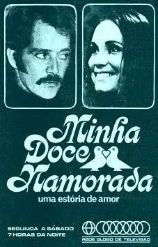 Любимица / Minha Doce Namorada (1971)