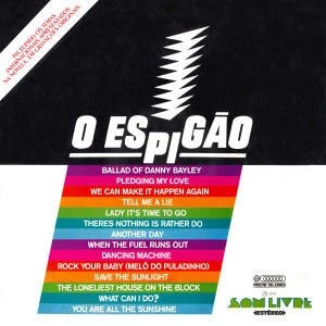 Острие / O Espigão (1974)