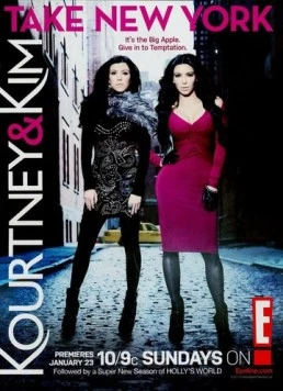 Кортни и Ким в Нью-Йорке / Kourtney & Kim Take New York (2011)