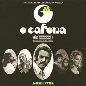 Притяжение / O Cafona (1971)