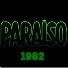 Рай / Paraíso (1982)