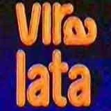Дворняжка / Vira Lata (1996)