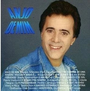 Мой ангел / Anjo de Mim (1996)