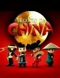 Китайский бизнес / Negócio da China (2008)