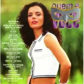 Кто ты? / Quem É Você? (1996)