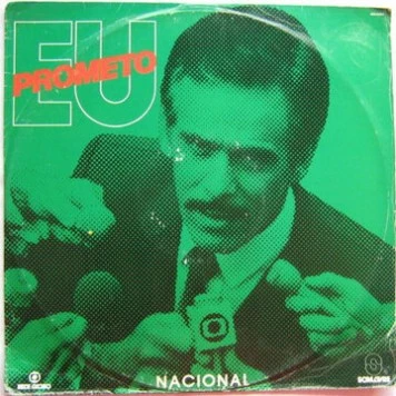 Я обещаю! / Eu Prometo (1983)