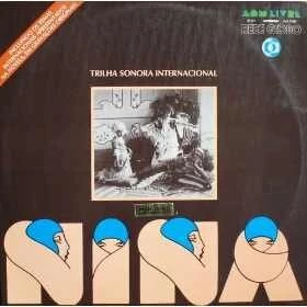 Нина / Nina (1977)