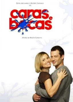 Лица и рты / Caras & Bocas (2009)