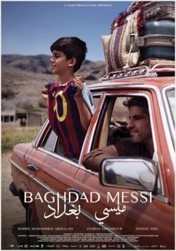 Багдадский Месси / Baghdad Messi (2023)