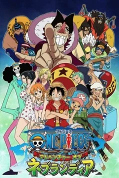Ван-Пис: Приключение в Небуландии / One Piece: Adventure of Nebulandia (2015)