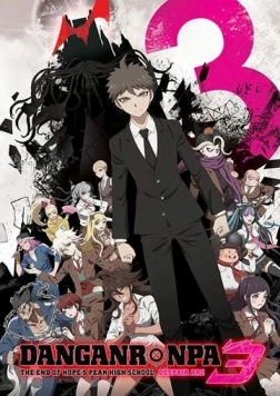 Данганронпа 3: Конец школы надежды. Отчаяние / Danganronpa 3: The End of Kibougamine Gakuen - Zetsubou-hen (2016)